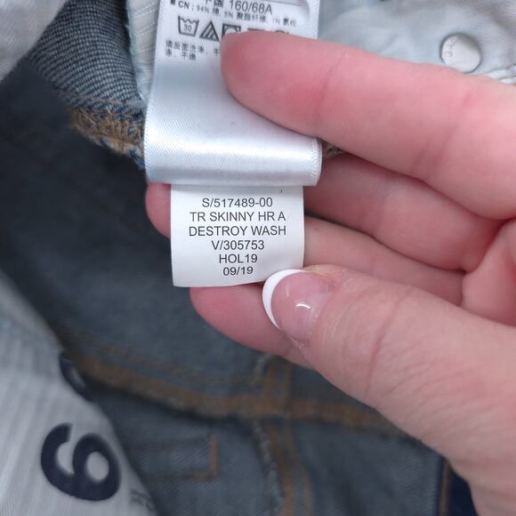 Gap 1969 Destroyed Dark Rinse High Rise True Skinny Ankle Jean Super Stretch 26 - Picture 8 of 11